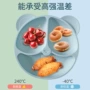 训练宝宝定制婴儿围兜