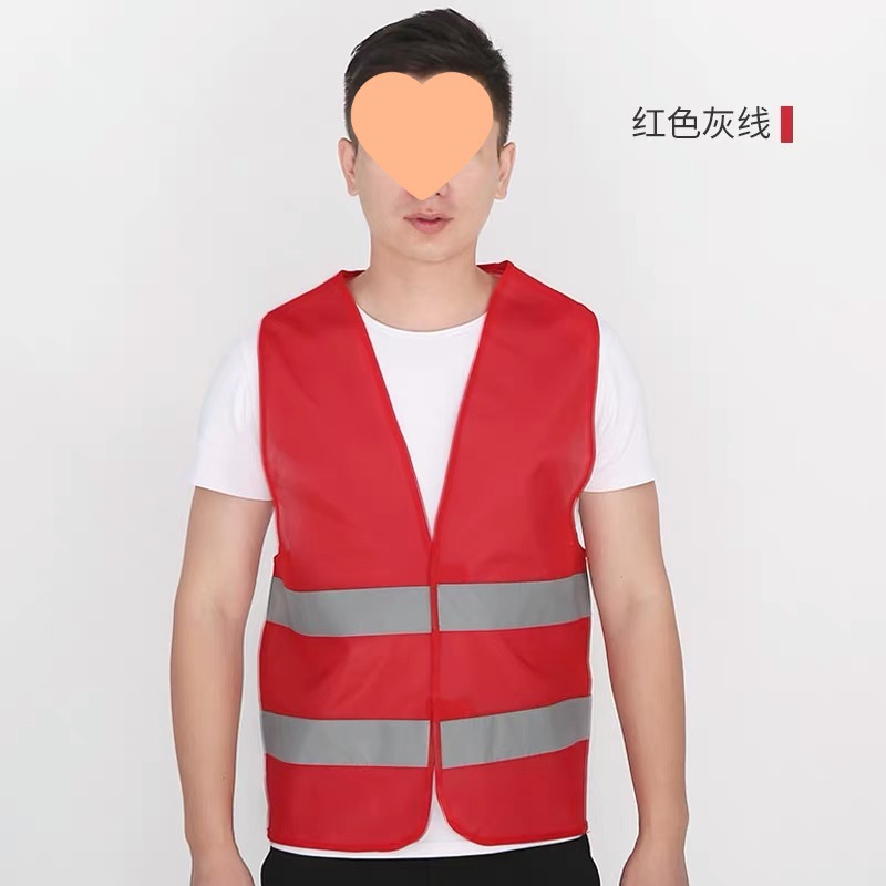 Trajes reflectantes chaleco de seguridad de construcción chaleco de transporte vial saneamiento fluorescente transpiración nocturna impresión personalizada