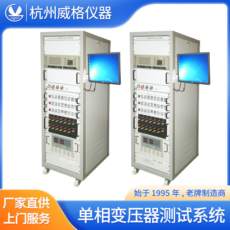 �������ѹ������̨��ѹ�������ۺ�����̨����̨�ܱ�ѹ������̨