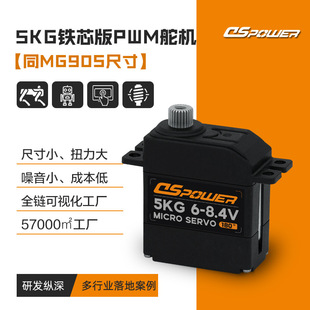 5KG��Ť����C�Fо�R�_�C����΢���ŷ�늙C�߾�������C���˶�C