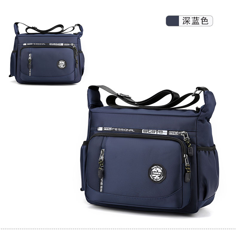 Wholesale of Korean men's simple and large-capacity briefcases, casual and versatile single-shoulder bags, travel and business crossbody men's bags undefined