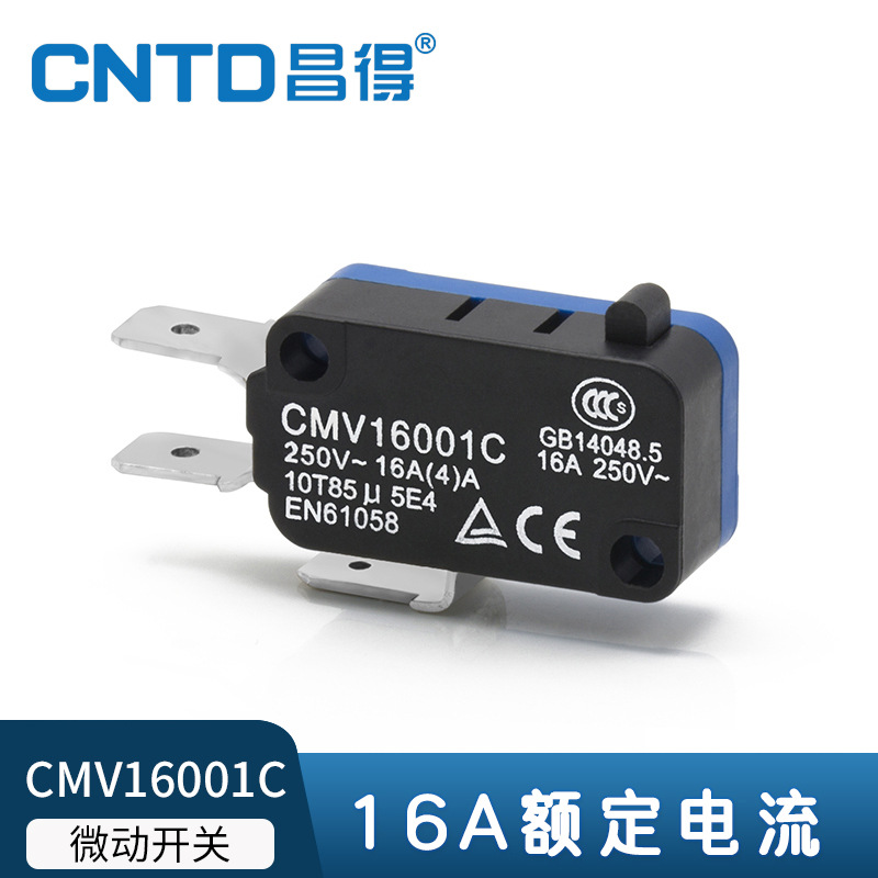 CNTD昌得电气小型微动行程开关CMV16001C自复位16A按钮250型端子