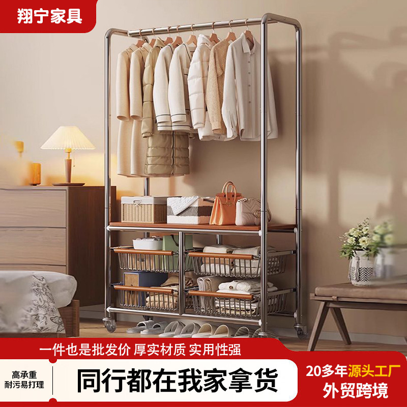 Medieval Style Coat Rack, Removable Clothes Drying Rack, Floor-Standing Bedroom Coat Rack, Living Room Clothes Rack, Internet Celebrity Storage Rack