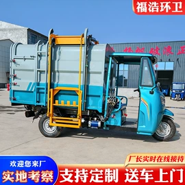 垃圾车;工程建筑机械;消防车