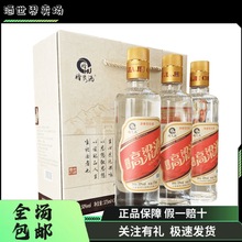 ƏSֱlҾơҕrĶYиơYbZ50375ml