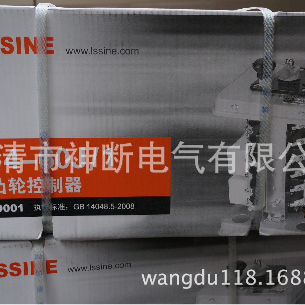 【正品批发】KT14-60J/1浙江立新凸轮控制器