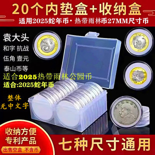 Ԭ���^�yԪ�X�ſ��{���ռ{�A���Ꭷ�������꾩���ղؼo��ű��o��