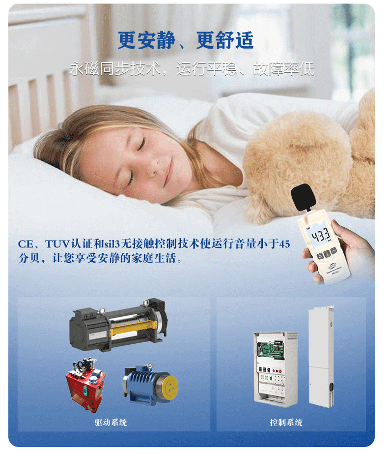 详情2_12.gif