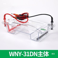 �S���� ��֬��ˮƽ�Ӿ�x DYCP-31DN �������;ˮƽ�Ӿ�x ��֬