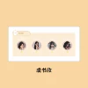 Yu Shuxin (4 pictures per pack)
