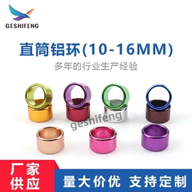 强化免疫;鸟类;宠物周边用品