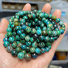 Turquoise copper Phoenix jade, jewelry, round beads, retro bead bracelet, accessory, peacock, wholesale