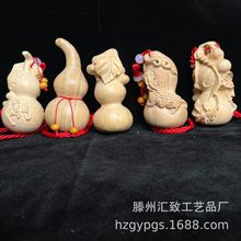 �ӌO���J �����J ľ�|�[���S�����l ľ���J�ְѼ� diy��ˇƷ���