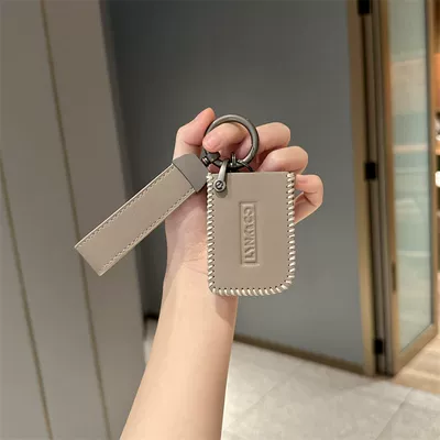 high-end men and women, Car key bag - lingke-b-elephant-grey-simple-belt
