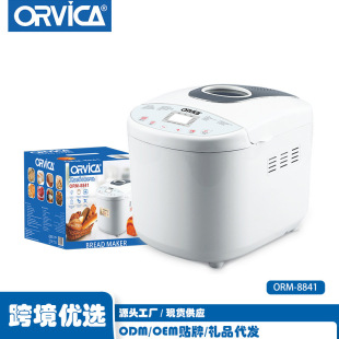 Orvica Cross-Border Bread Machine Fully Automatic Household Multi-Functional Yogurt Machine Cake Machine Dough Mixer Household Kneading Dough