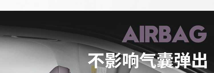 26 models of Leapmotor B10 seat covers, full coverage, specialized car seat cushions, suitable for all seasons, interior modification, breathable seat covers 27