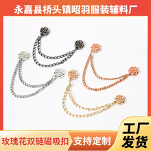 õ�廨���ϵش�����ѝ�_�̶��Aѝ��T���Ķ�������߅ѝ���{����