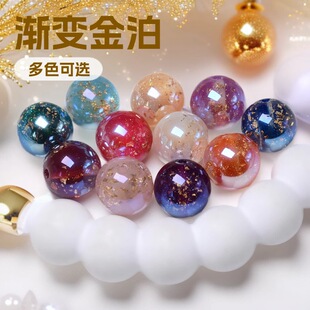 16MM���~���u׃�𲴴�����diy������������֙C�ɢ���Ʒ���