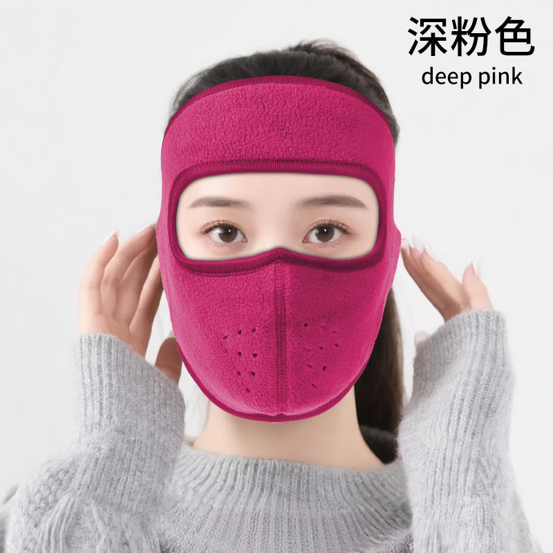 冬季防风防寒骑行面罩骑车护脸加绒加厚保暖口罩摇粒绒抗寒面罩|undefined