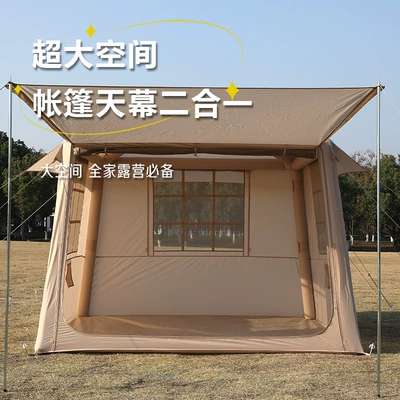 Tent, Wholesale in Stock — Avtomobil dam çadırları