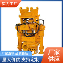 厂家供应挖掘机液压抽沙泵河道清淤挖机泥浆泵勾机绞吸式抽吸泵