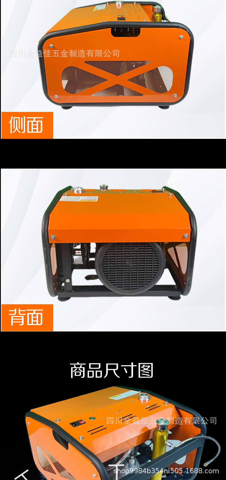 [Cross-Border Hot Sale] High-Pressure Air Pump 35Mpa Air Pump 4500Psi Three-Cylinder Water-Cooled Heavy-Duty Air Compressor