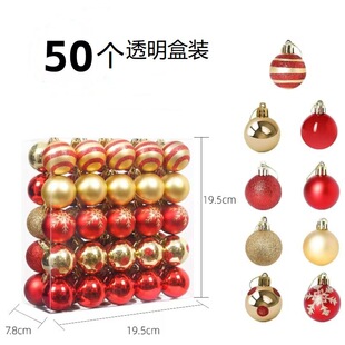 �羳�¿��}�Q��4CM�}�Q��50���b�Wʽ�}�Q���b��������ѩ����