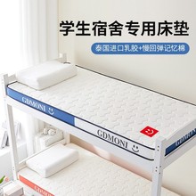 ���zӛ���޴��|ܛ�|�W�������ⷿ����90190������סУ���҆���