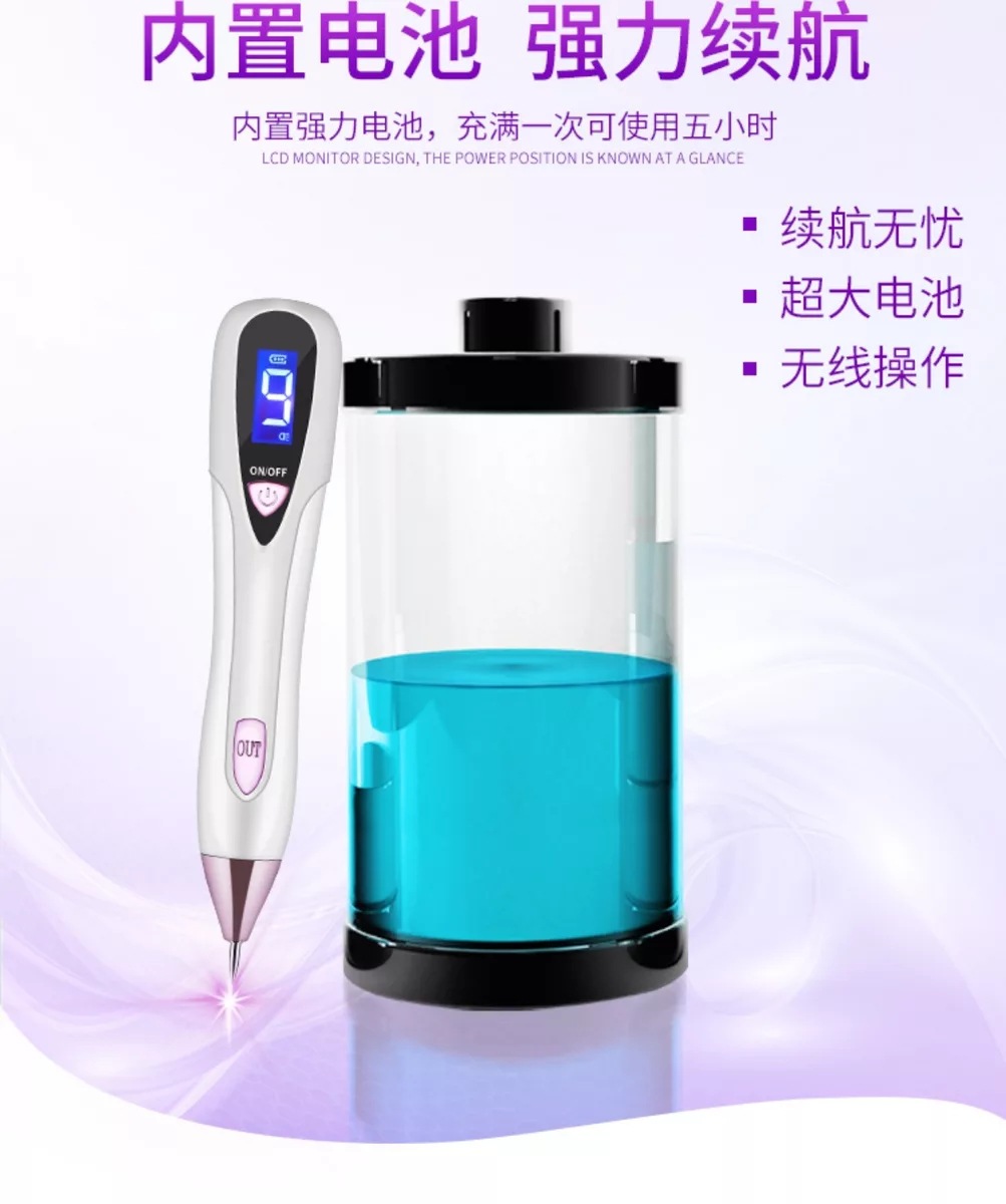 微信图片_20201224195322