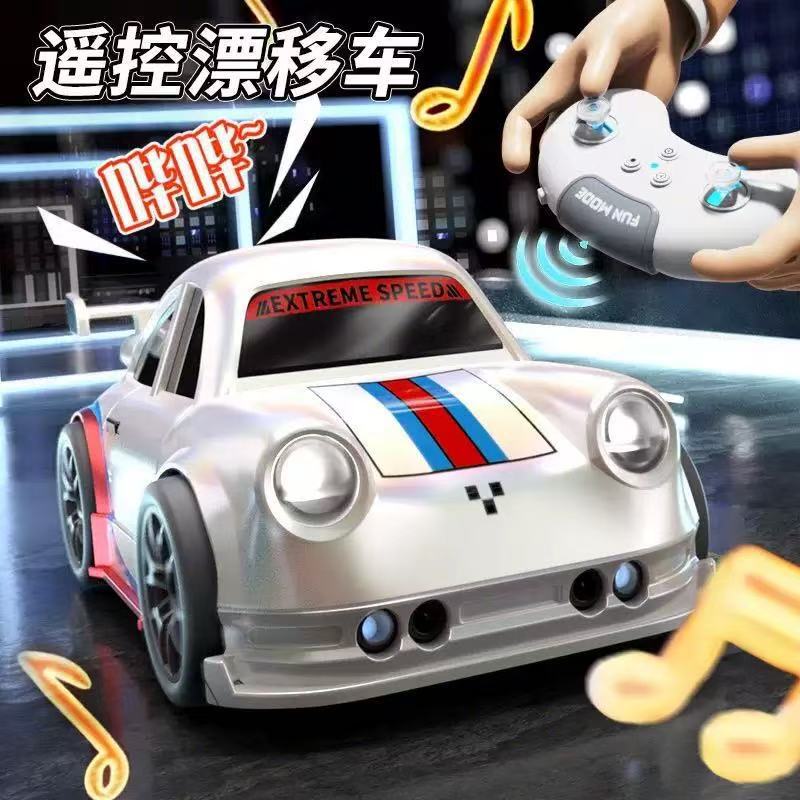 Popular Remote Control Drift Car with Advanced Black Technology, Intelligent Following Four-Wheel Drive Rc Mini Children's Remote Control Toy Car