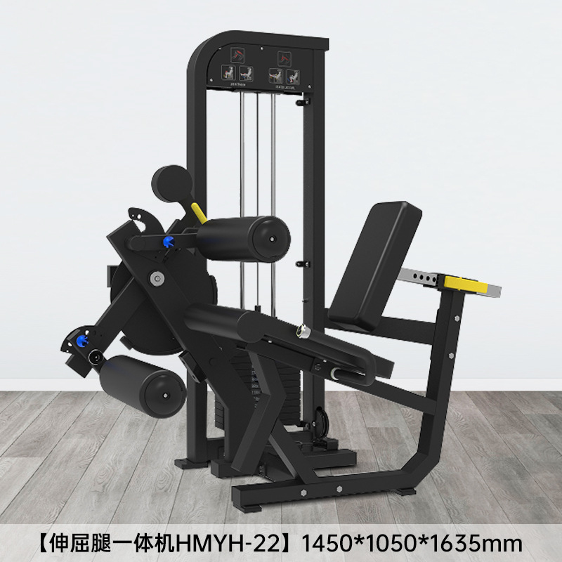 Equipo de ejercicios Hummer Equipo de ejercicios de espalda comercial Equipo de abducción de cadera Equipo de ejercicios de piernas Equipo de ejercicios de pecho Equipo de ejercicios de cadera