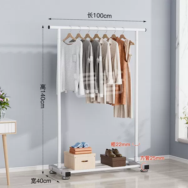 White doormat, 100cm