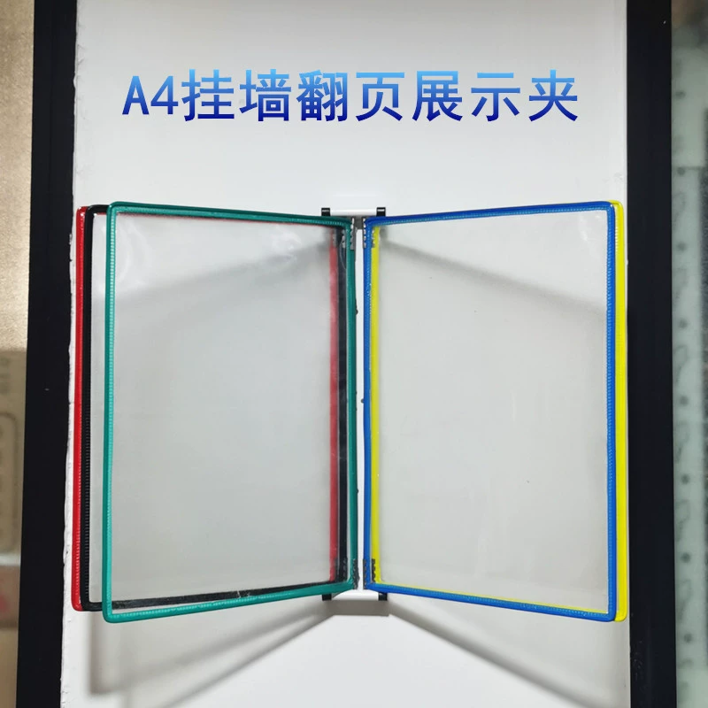 10-страничная настенная информационная стойка Стандартные рабочие инструкции формата А4 5-страничная папка для дисплея Настенная многостраничная стойка для файлов