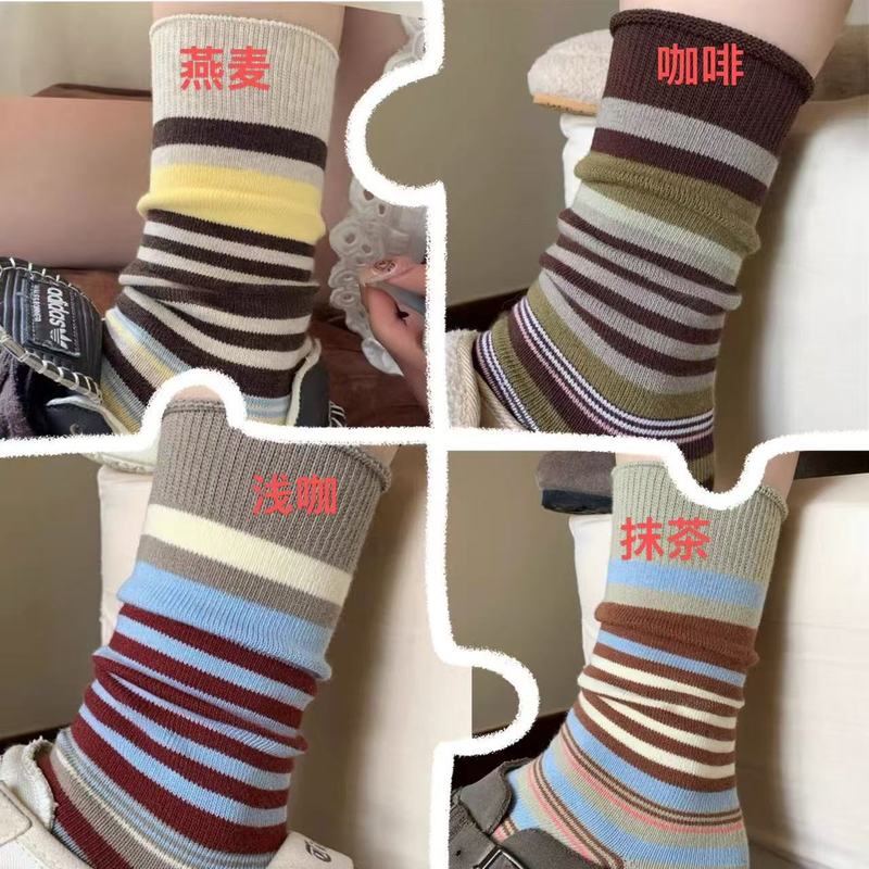 初秋新品女士长筒袜复古条纹堆堆袜撞色潮流中筒袜百搭休闲运动袜|undefined