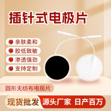 �F؛���l����늘OƬ�A�β��ʽ�o����늘O�N�������ˌ��ð�Ħ�N