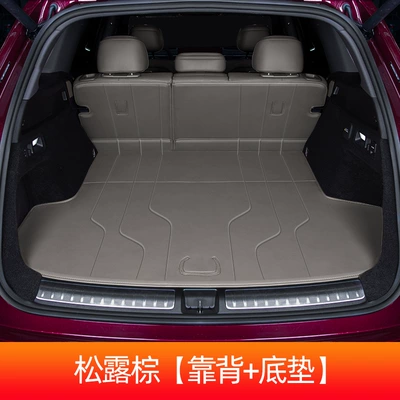 and Dustproof Trunk Mat, Environmentally | Trunk Mat - truffle-brown-main-cushion-back-cushion-question-m7