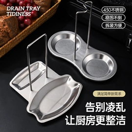 网漏、油格;果盘、果篮;食物夹