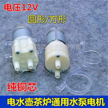 ԭ�b��t�����ˮˮ�ó�ˮС�R�_�ˮС늙C�Ԅ���ˮ�ز�P���