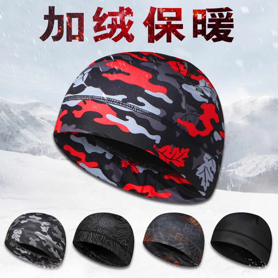 Travel keep warm sports cap