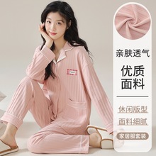 �ֻ����¿�＾����˯��Ůʿ���䳤�㷭�쿪��������Ҿӷ���װ