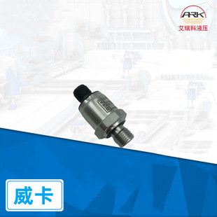 Wika Sensors-O-10(T)