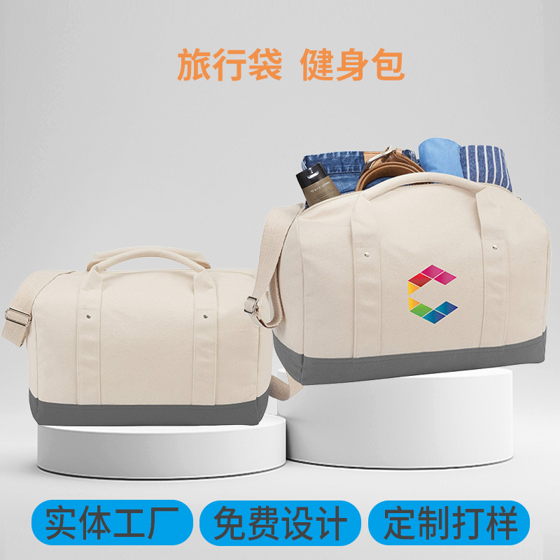 Bolsa de viaje de gran capacidad personalizada bolsa de transporte plegable bolsa de transporte al aire libre bolsa de viaje impermeable