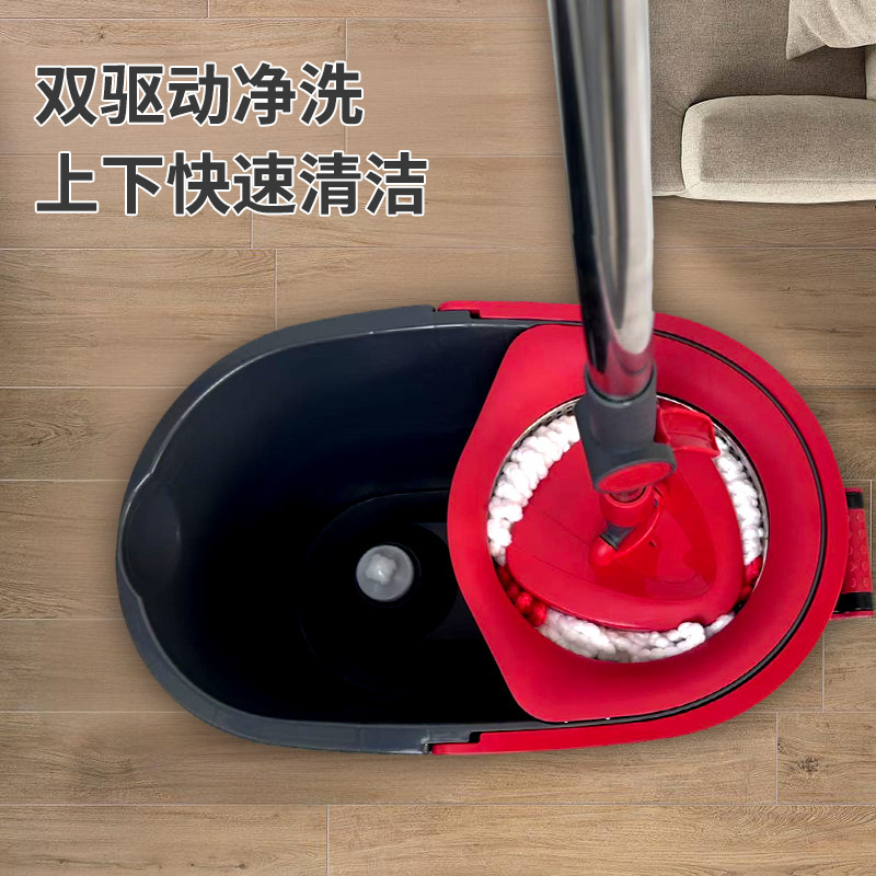 旋转拖把免手洗家用一拖净拖把桶套装伸缩杆脚踏手压双驱动拖把|undefined