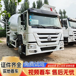 İkinci Əl Sinotruk 10 Təkərli Yaş Beton Mikser Yük Maşını