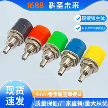 ���~4MM�㽶���� �_��8MM�㽶ĸ�����^���� �������~�懽Ӿ���