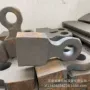 各种复合耐磨合金锤头