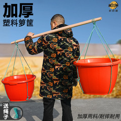 厚いプラスチックのトランクの蓋付き果物かごの野菜かごの丸いサイズの回転かごの服装の倉庫保管のゴム枠