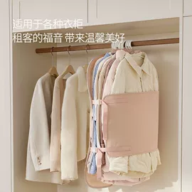 收纳盒;衣钩/挂钩;清洁球/刷