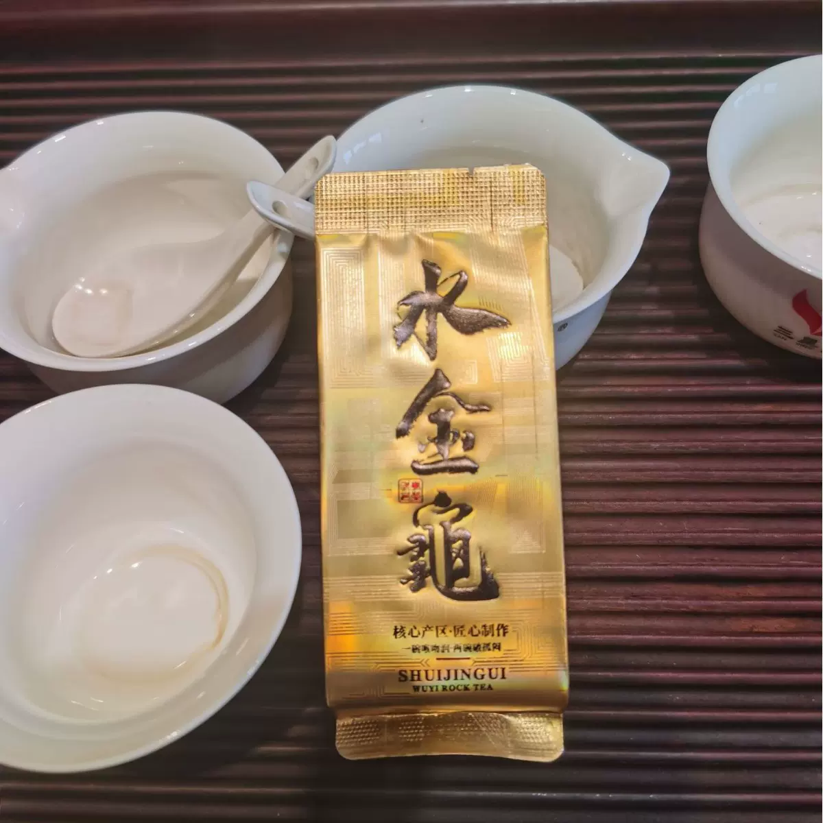 【水金龟】四大茗枞之一，大红袍茶叶正宗武夷岩茶乌龙茶散正岩