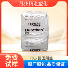 PA6����ʢB30S���z�w������������܇����������ע��ԭ����